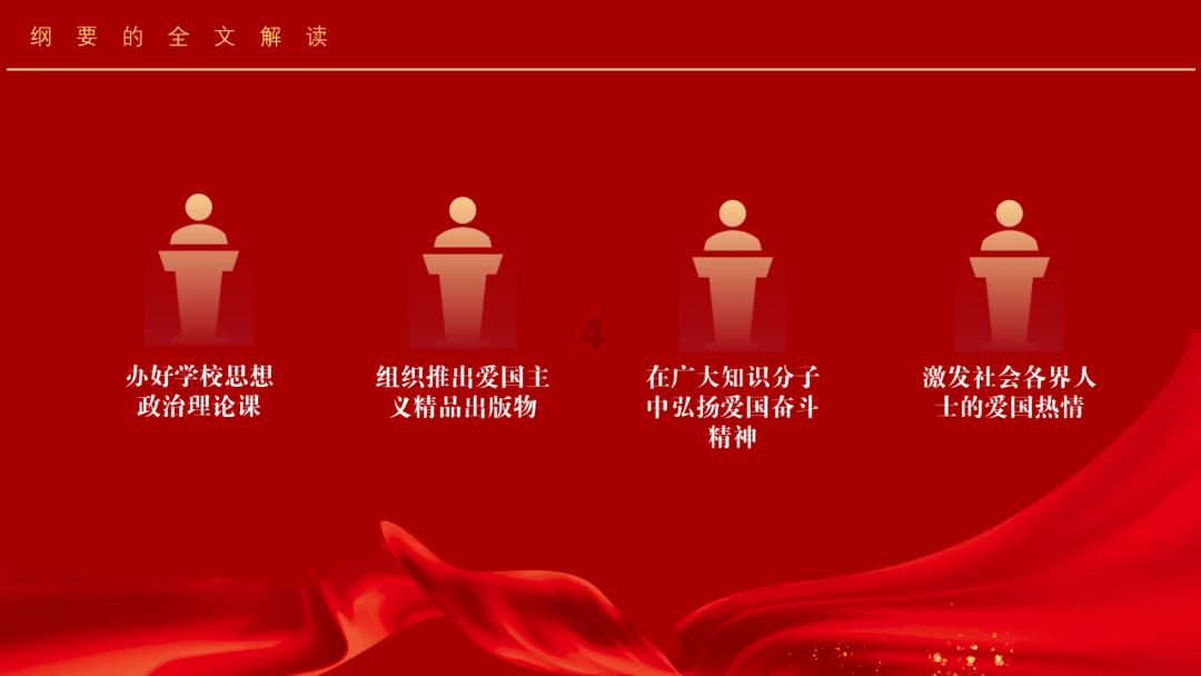 记录好伟大时代,贡献出方志力量