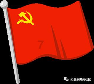 月光影视