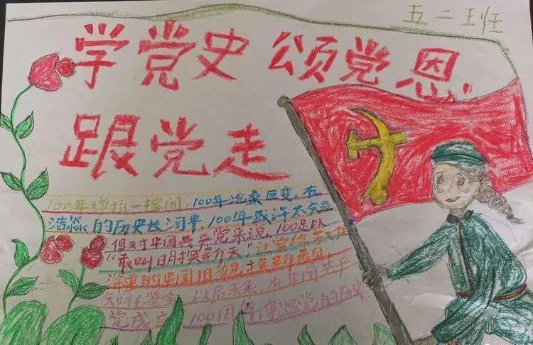 虫虫助手下载