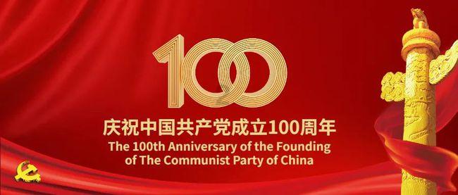 这份荣誉是“双份”的！夫妻双双立功，两份喜报同日送达家中