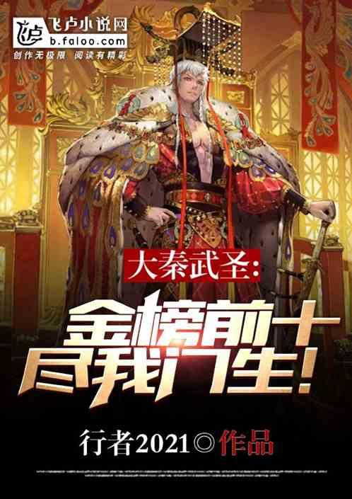 滑雪场上的“冰雪盛宴”